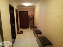 Мініатюра