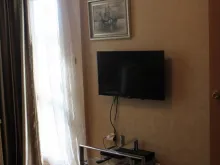 Мініатюра