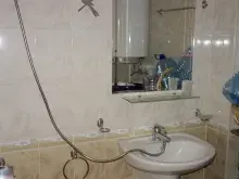 Мініатюра