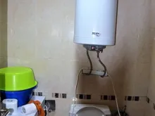 Мініатюра