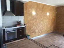 Мініатюра
