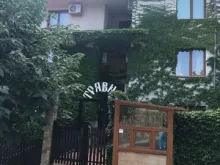 Мініатюра