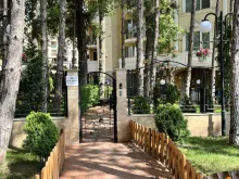 Мініатюра