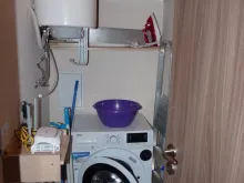 Мініатюра