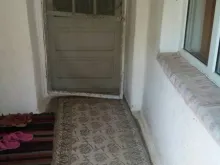 Мініатюра
