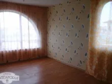 Мініатюра