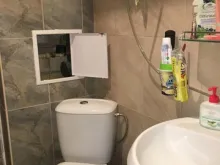 Мініатюра