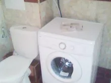 Мініатюра