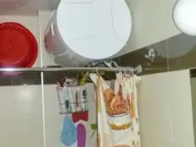 Мініатюра
