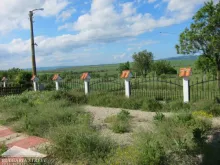 Мініатюра
