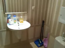 Мініатюра