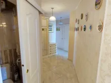 Мініатюра