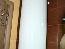 Мініатюра