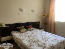 Мініатюра
