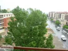 Мініатюра