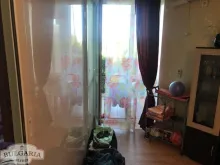 Мініатюра