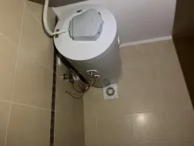 Мініатюра