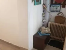 Мініатюра