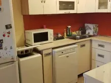 Мініатюра