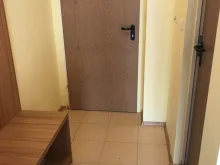 Мініатюра