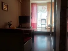 Мініатюра