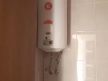 Мініатюра