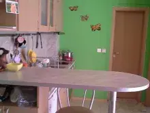 Мініатюра