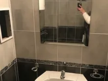 Мініатюра