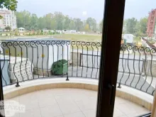 Мініатюра