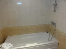 Мініатюра