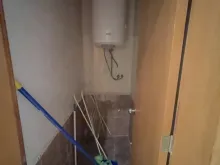 Мініатюра