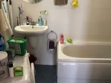 Мініатюра