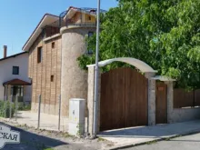 Мініатюра