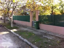 Мініатюра