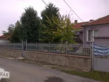 Мініатюра