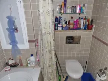 Мініатюра