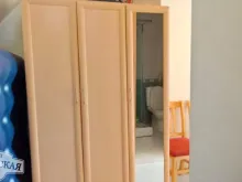 Мініатюра