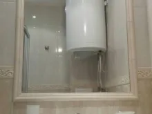 Мініатюра