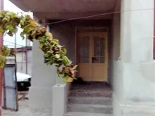 Мініатюра