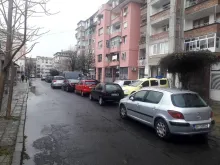 Мініатюра