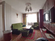 Мініатюра