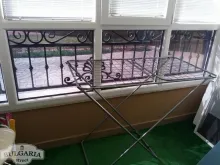 Мініатюра