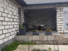 Мініатюра