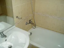 Мініатюра