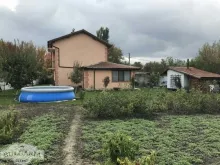 Мініатюра