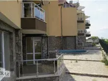 Мініатюра