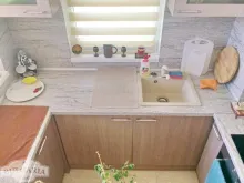 Мініатюра