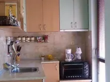 Мініатюра
