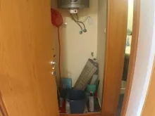 Мініатюра