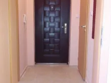 Мініатюра
